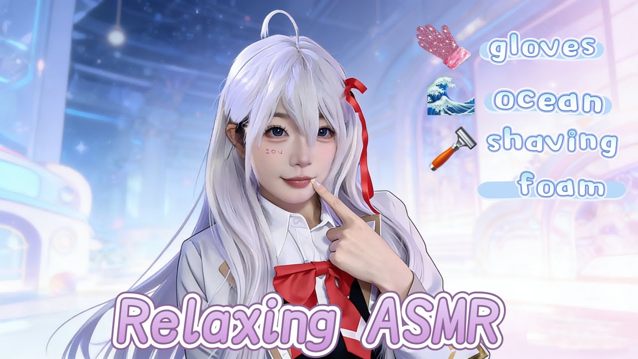 Next Desk's Alya ASMR: Whispering Wonders💕