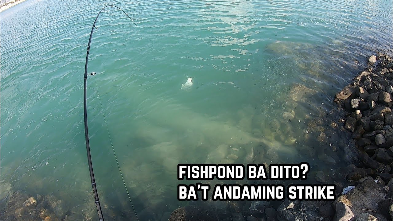 hala! fishpond yata tong napuntahan ko!