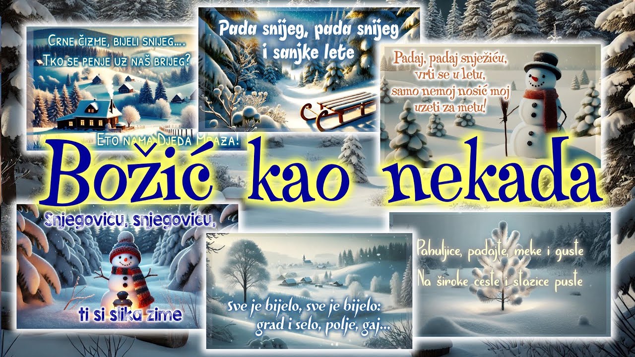 🎄 STARI DUH BOŽIĆA ✨ Božić kao nekada ❄️  (Dječje pjesme)
