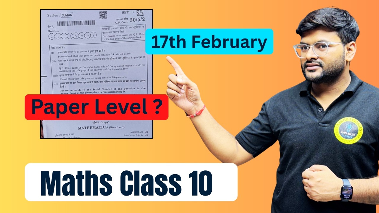 Class 10 Maths Paper Level ? How was the paper, please comment and tell me