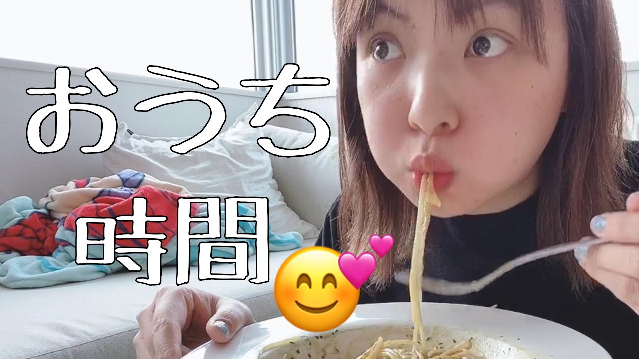 【おうち時間】野呂佳代の1日