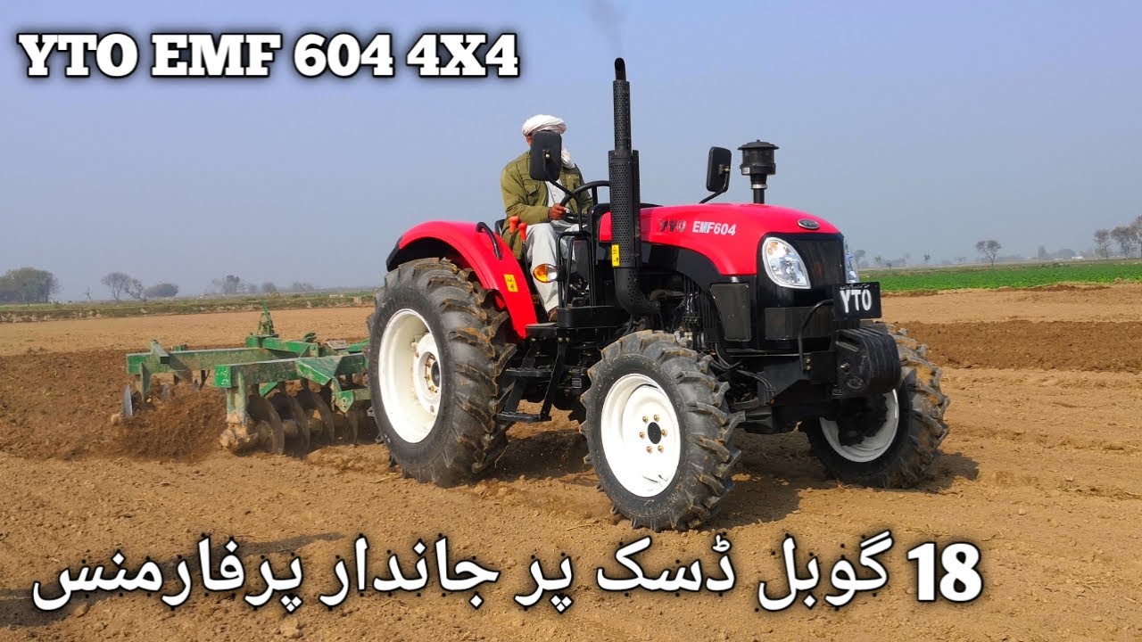 YTO EMF 604 4X4 | YTO EMF 604 Very Powerful Performance On 18 Plates Goble Disc And Driver Review