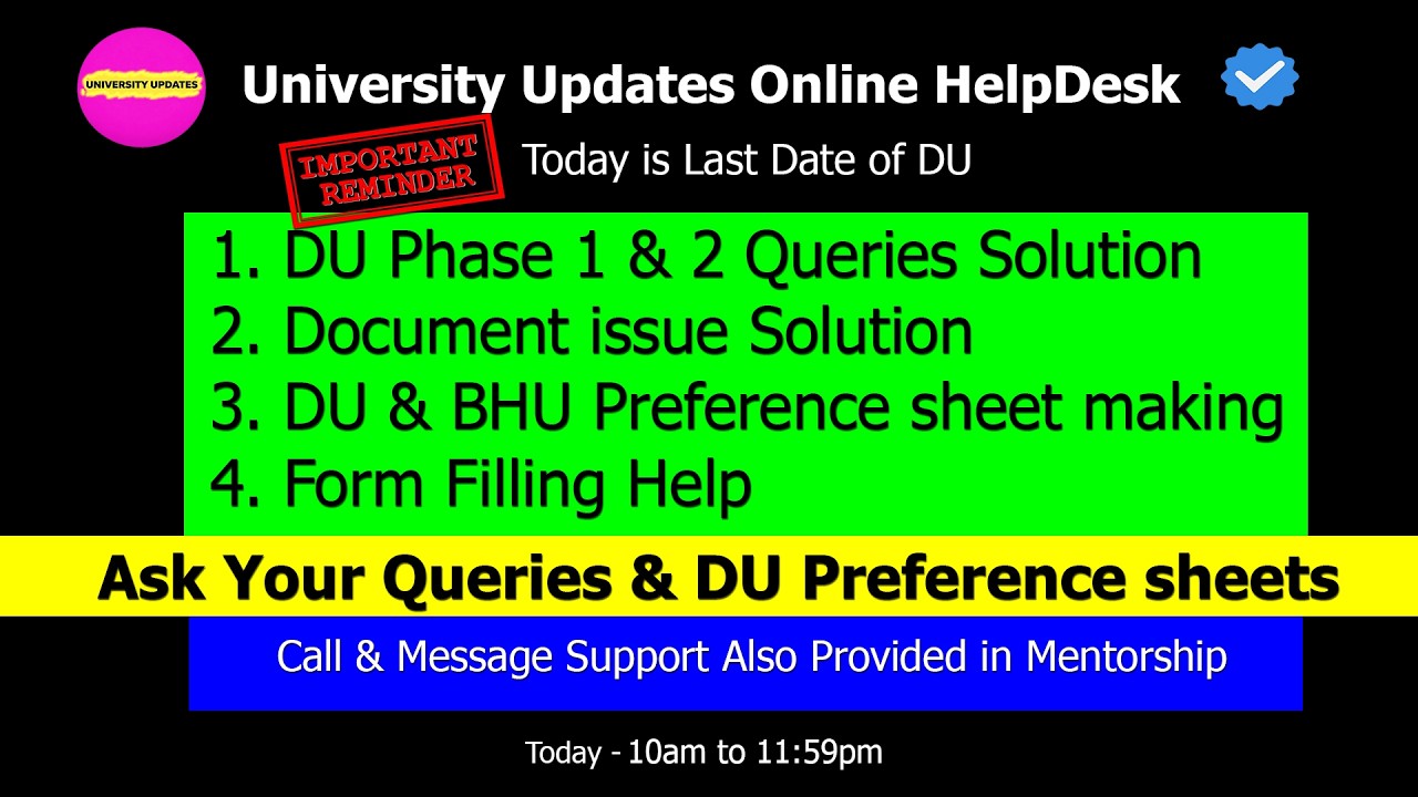 Delhi University CSAS UG 2026 Phase 3 Round 1 Results | DU CSAS UG 2026 Phase 1 & 2 Closed