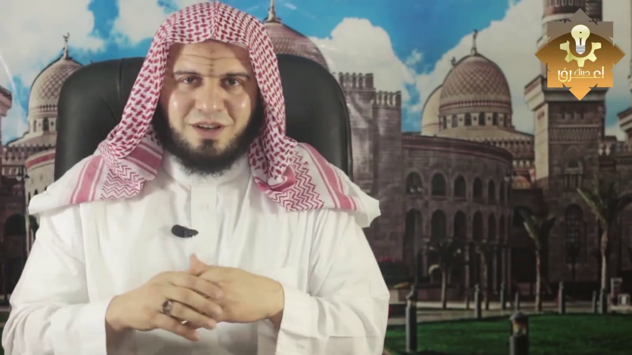 أشياء تجلب لك من الله والطرد من رحمته