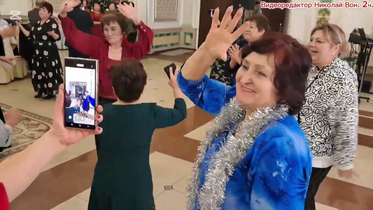 27 января 2025 г.