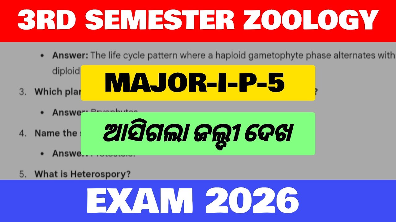 Zoology Core 5 important questions // 3rd Semester Exam // NEP Zoology Selection Que.