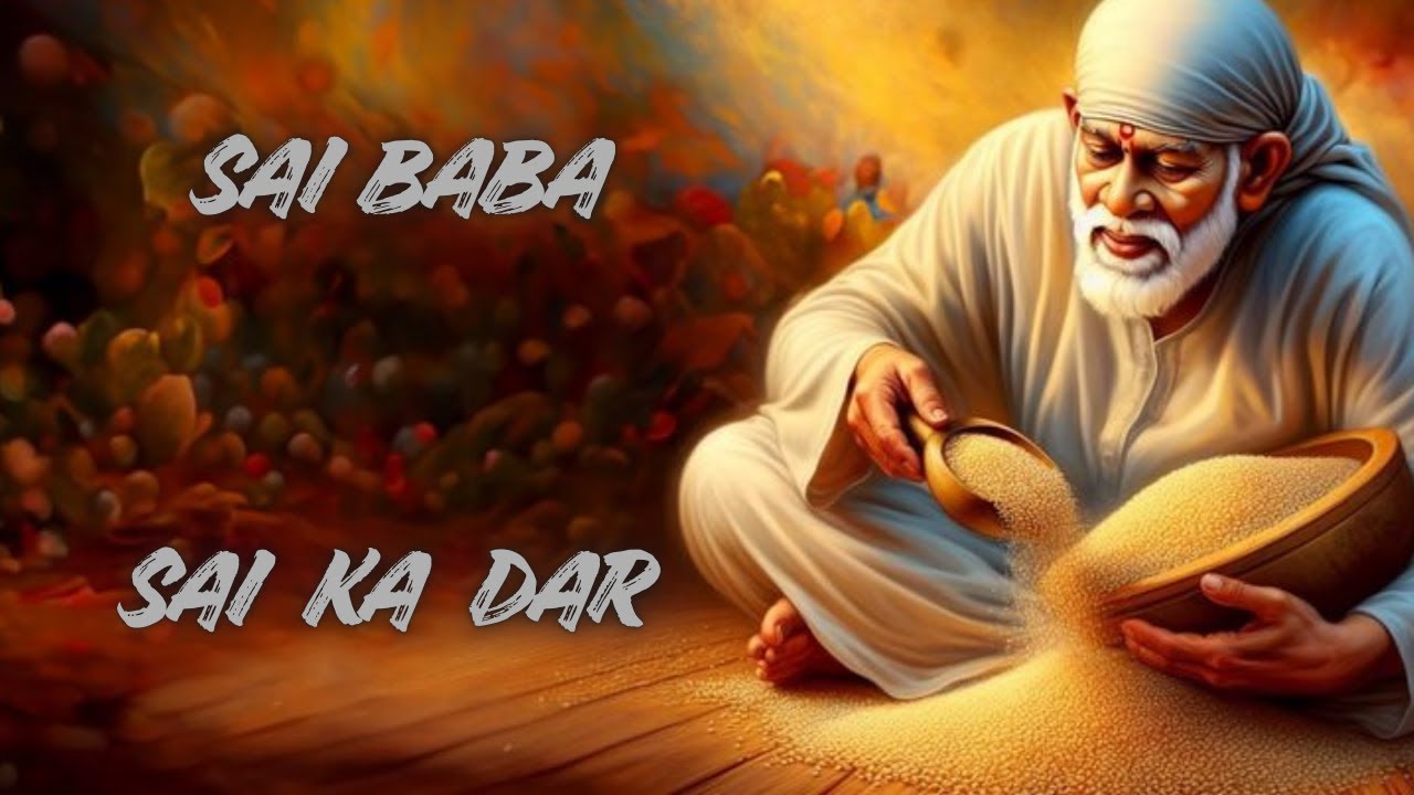 🕊️ Sai Baba | Sai Ka Dar | Sufi Qawwali | Devotional Music 🎶
