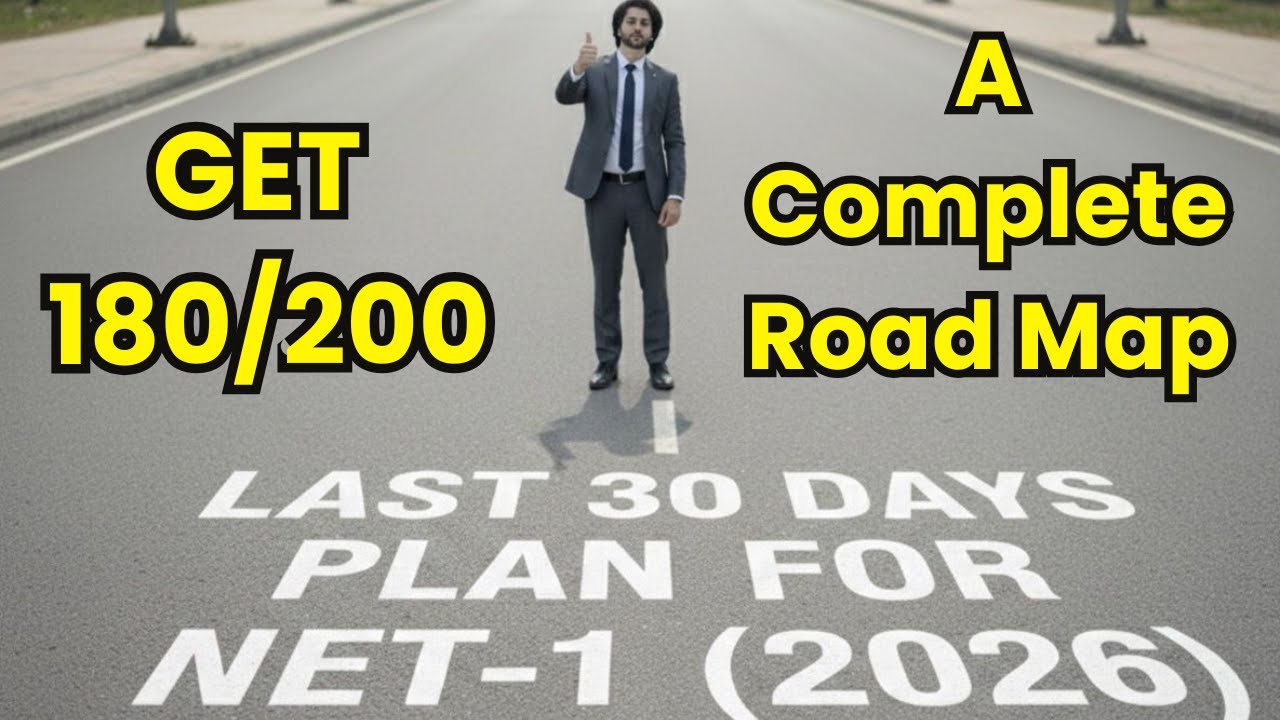 NUST NET Last Month Study Plan I How to Prepare NUST NET in 30 Days I NUST NET Test Preparation