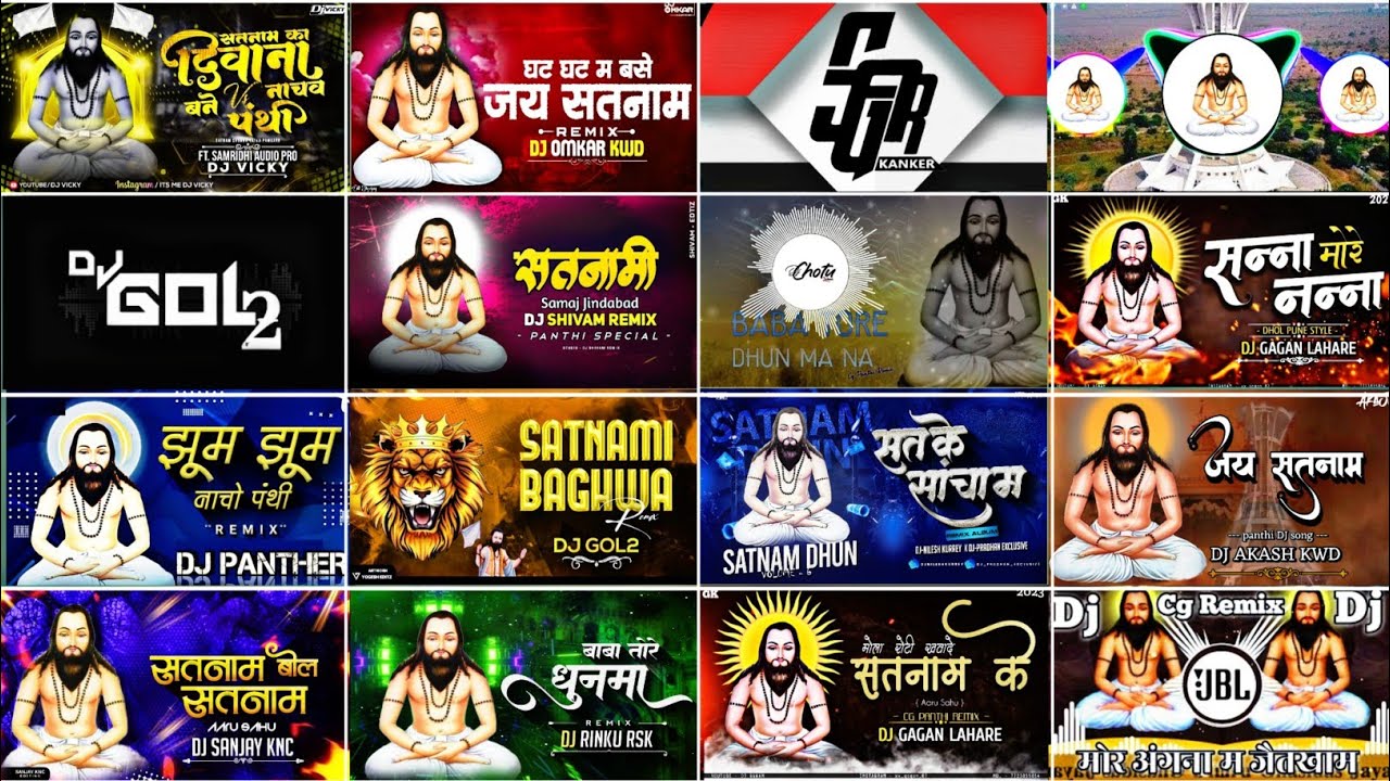 Cg Song Dj 2024 | Cg Panthi Song Dj | Cg Panthi Dj Remix | Cg Panthi Song Dj | Cg Panthi Dj#cgsongdj