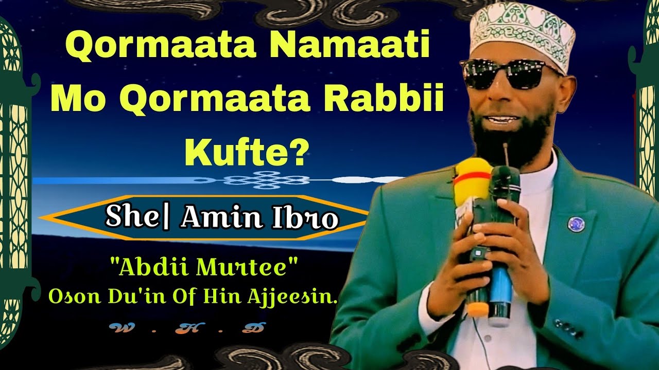 Sheikh Amin Ibro Oso Lubbuun Jirtuu, Kufe Jattee 