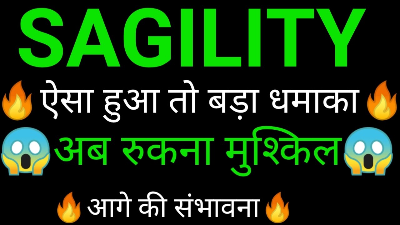 SAGILITY share 🔥✅ | SAGILITY share latest news today | SAGILITY share news | SAGILITY