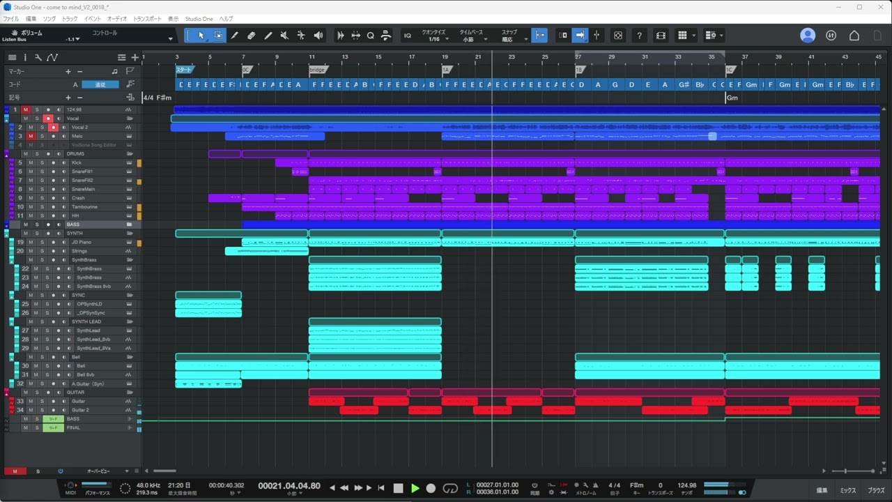 【fripSide 1期】「come to mind」耳コピDTM＆ブラッシュアップ【オフボーカル 1コーラス】（2026/3 改良版）#fripside
