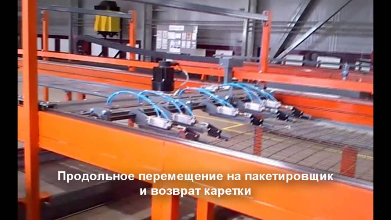 Сетка для крепления горных выработок. WP-1500 с ячейкой от 25х25 мм для СУЭК