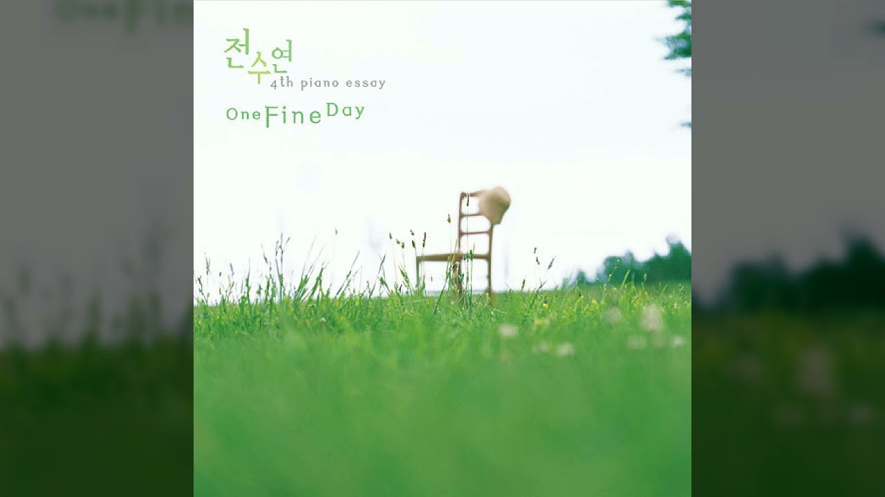 花.風.病 화풍병 (Piano Solo) - Jeon Su Yeon (전수연)