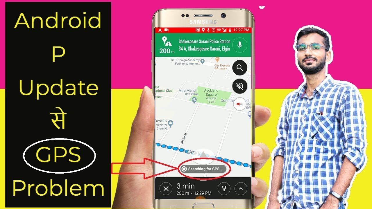 GPS Problem After Android P Update Mi A1 | Shubham Dubey