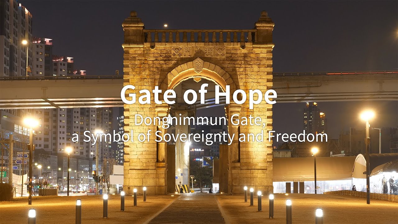 Why was Dongnimmun Gate built?