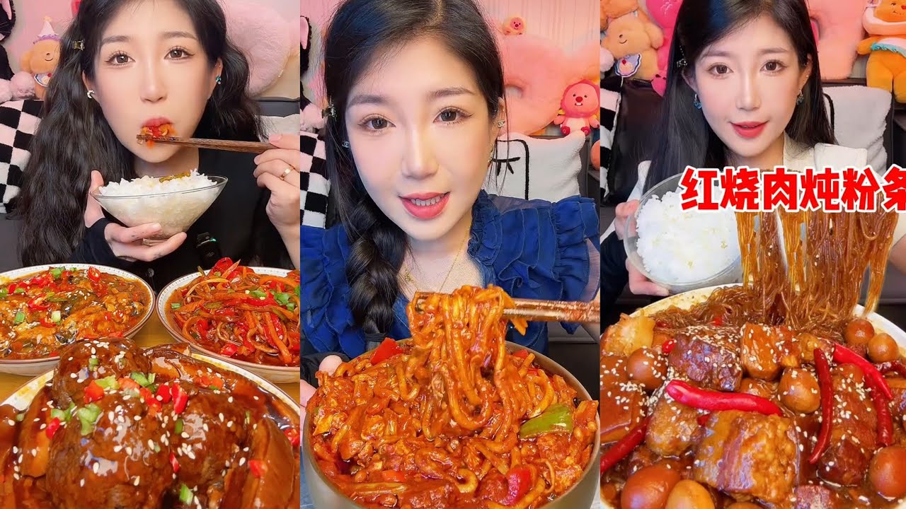 Eating spicyfood 🔥 noodle 🥵 spicy pork Chinesefood #mukbang #spicynoodlesoup #eating #porkbelly 