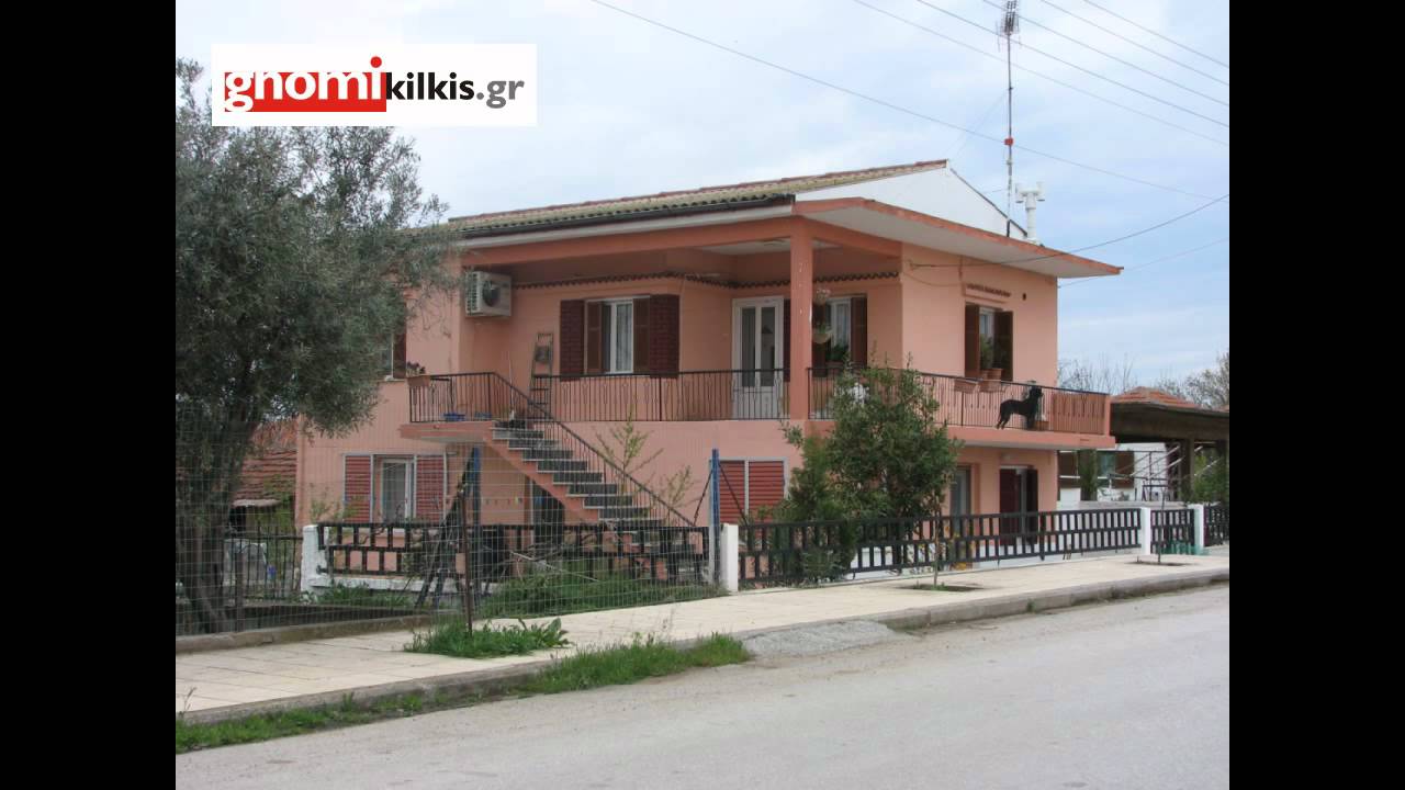 Φωτογραφικό αφιέρωμα στον οικισμό Νέου Γυναικοκάστρου, δήμου Κιλκίς