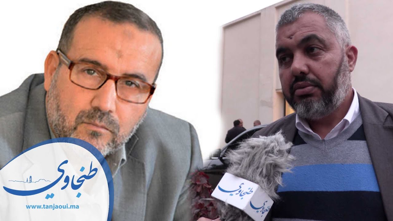 الإخوة الأعداء.. عمدة طنجة يهدد مستشارا من حزبه بالطرد من دورة الجماعة !