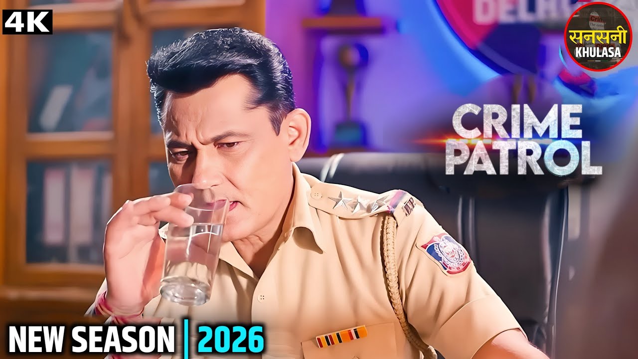 #maharashtra Crime | Real Story | Crime Patrol 2026 | New Season #truestory