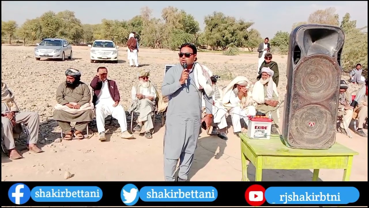 TSD Btni Awam OGDCL Company Khelaf Ihtijaj...Zamaa Khbry 