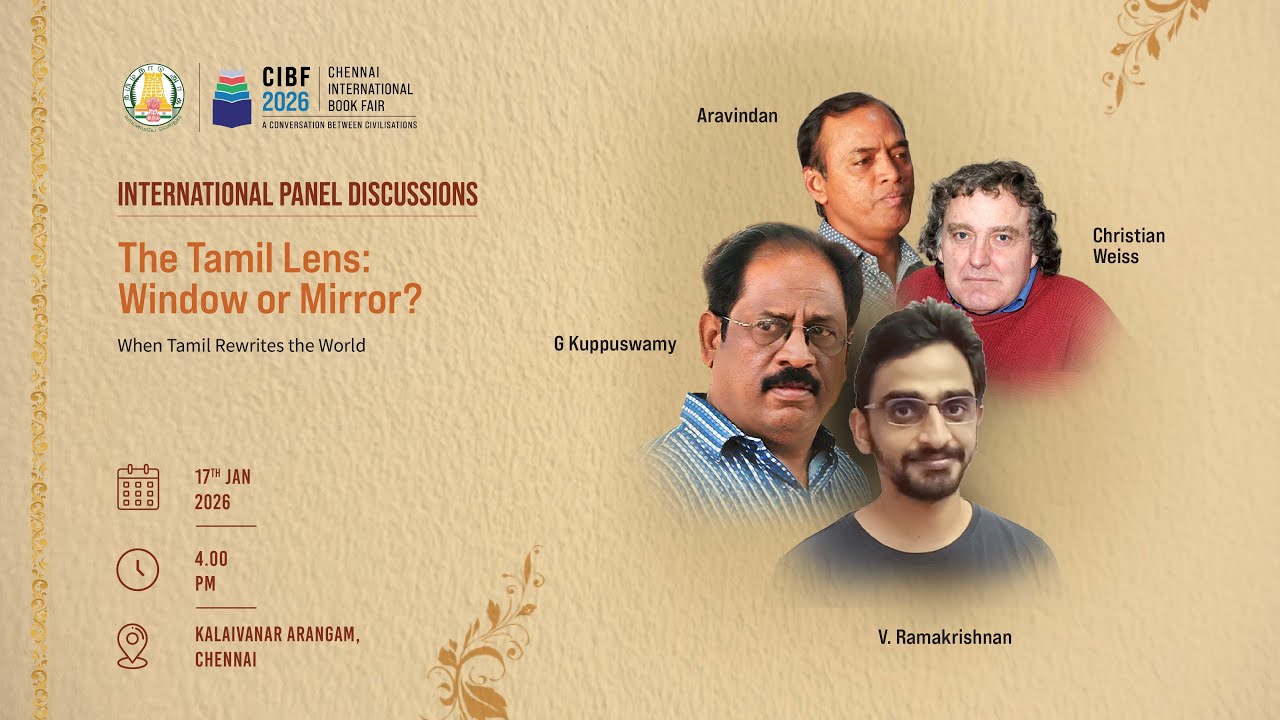 Day 2 | 4 PM | The Tamil Lens: Window or Mirror?