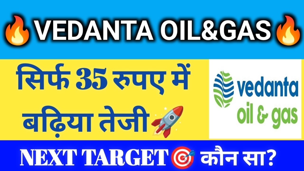 Vedanta Oil & Gas Share News🔥Vedanta Oil & Gas Analysis | VOGL Update Today