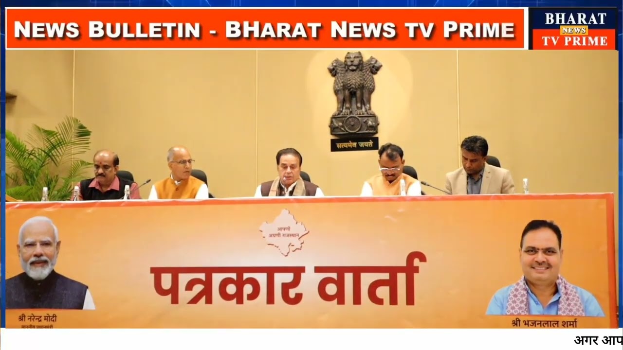 आर्टिफिशियल इंटेलिजेंस के क्षेत्र में निवेश एवं नवाचार का केन्द्र बनेगा राजस्थान