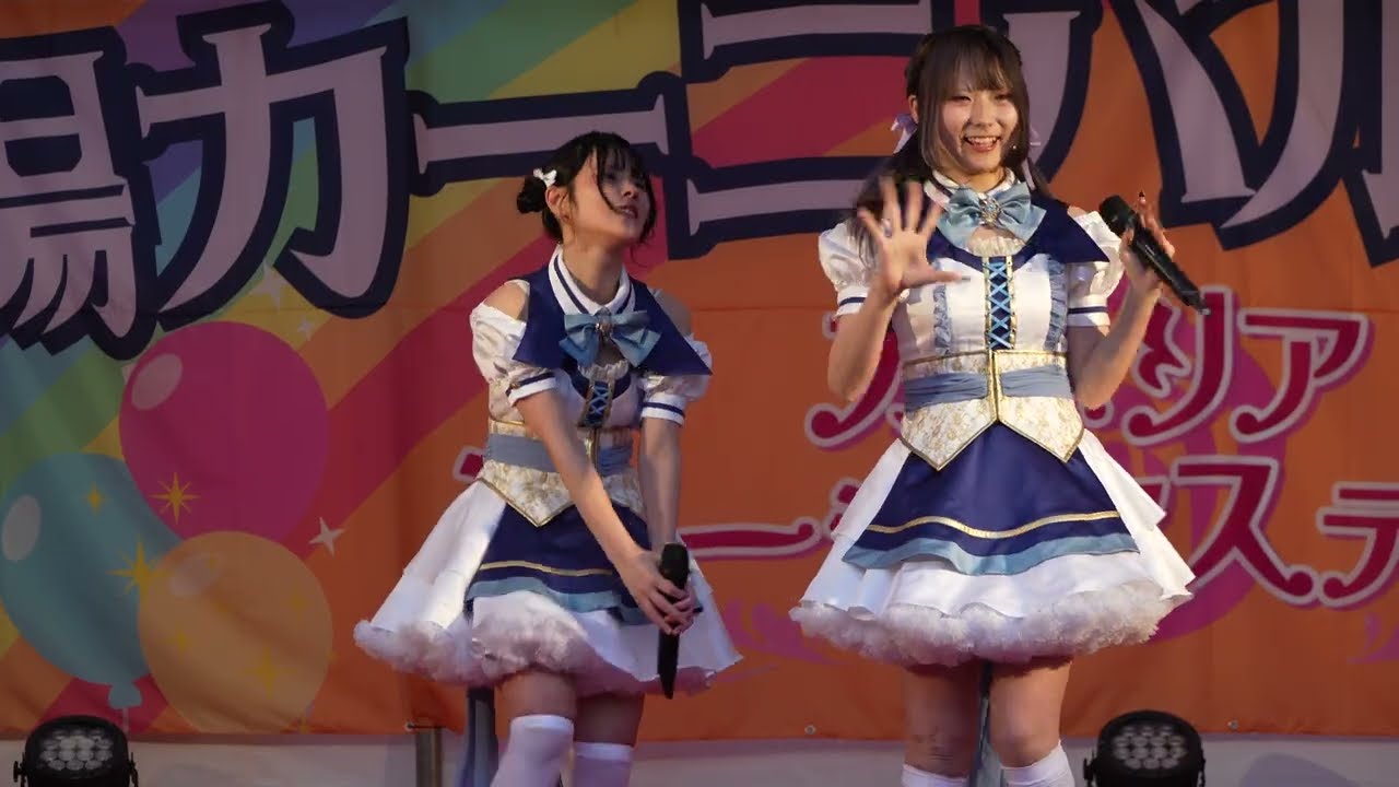  B.I.G. (２６/３/６日/１７時５５分)カメリアミュージックステージ in 天神中央公園芝生広場