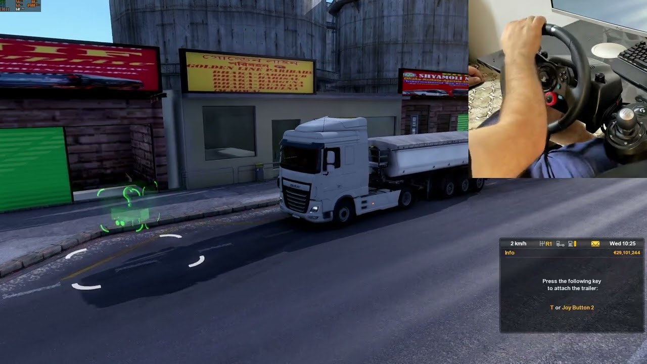 E63 DAF XF105 HP460 T8