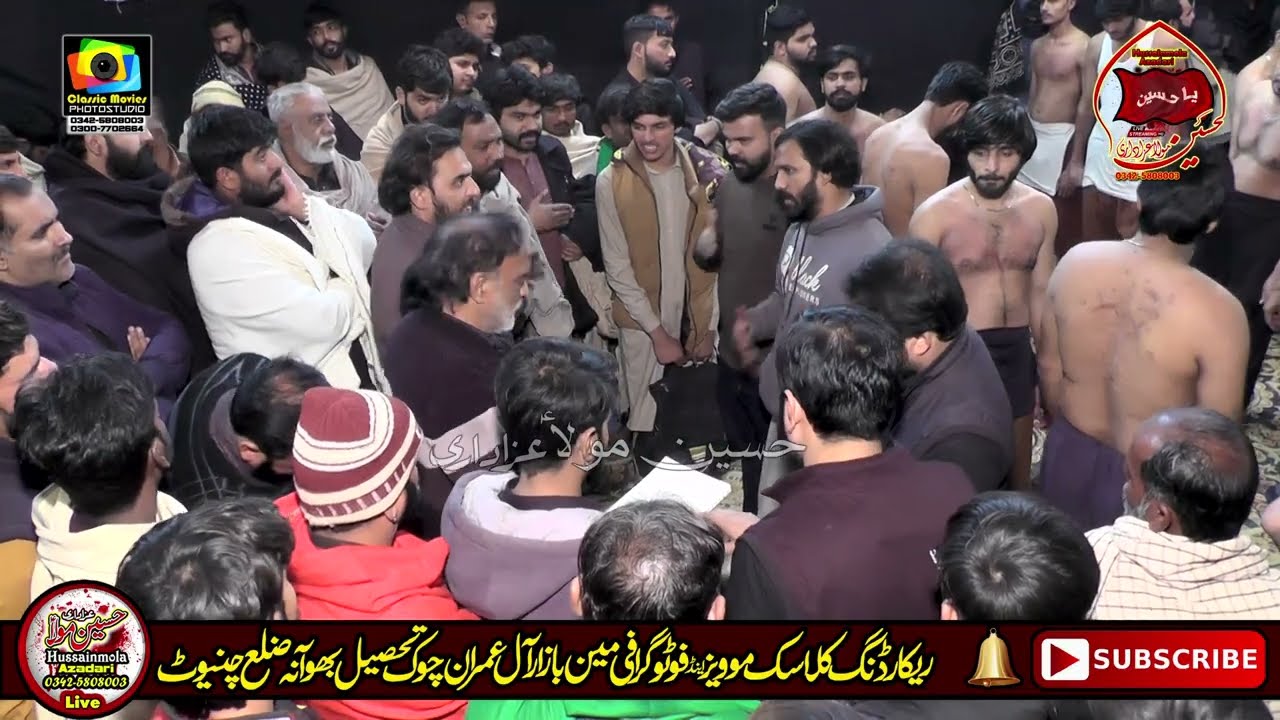 jis Dar Tay Sarwar Rukda Ha l Ruk Jandian Nay  l Ustad Abid Nasir l 13 Jamadi u Sani 2025 l Bhawan