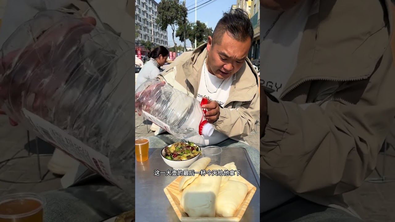 五斤牛头肉配蒜苗大火爆炒，连杰中午给姐姐们改善伙食，吃布袋馍喝二两一级棒#日常生活
