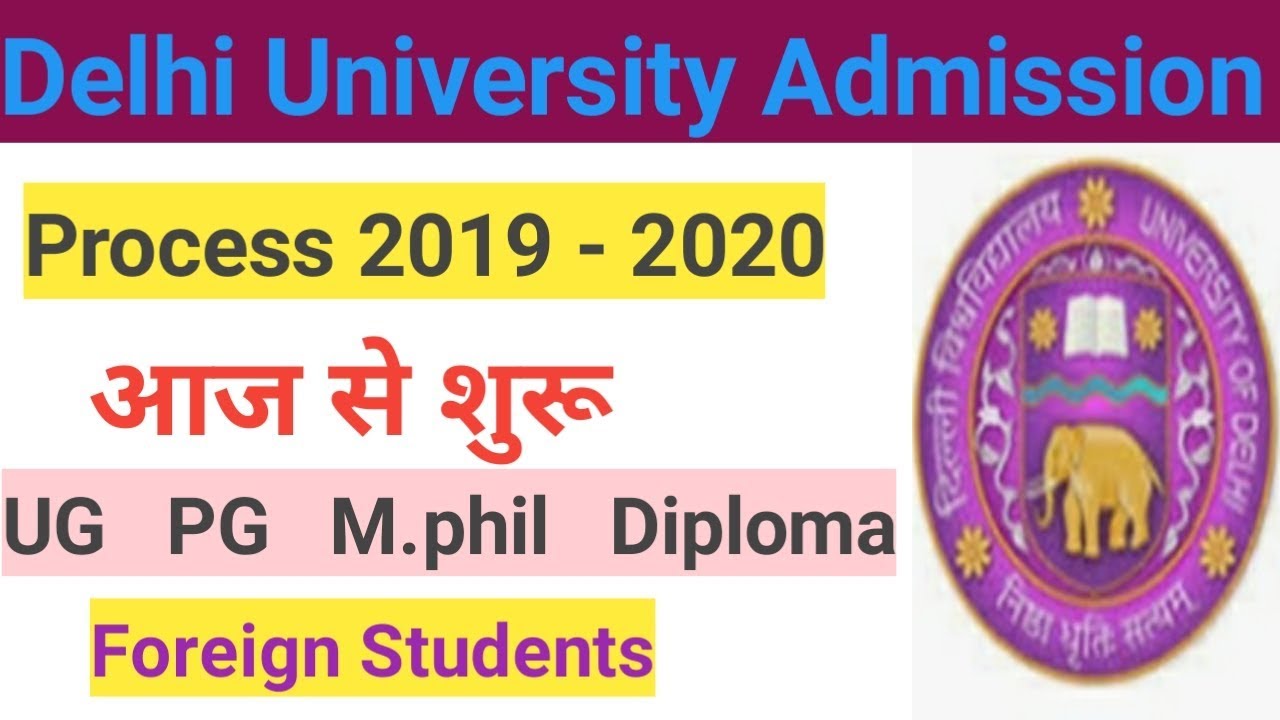 Delhi University Admission Process 2019|| Foreign Students
