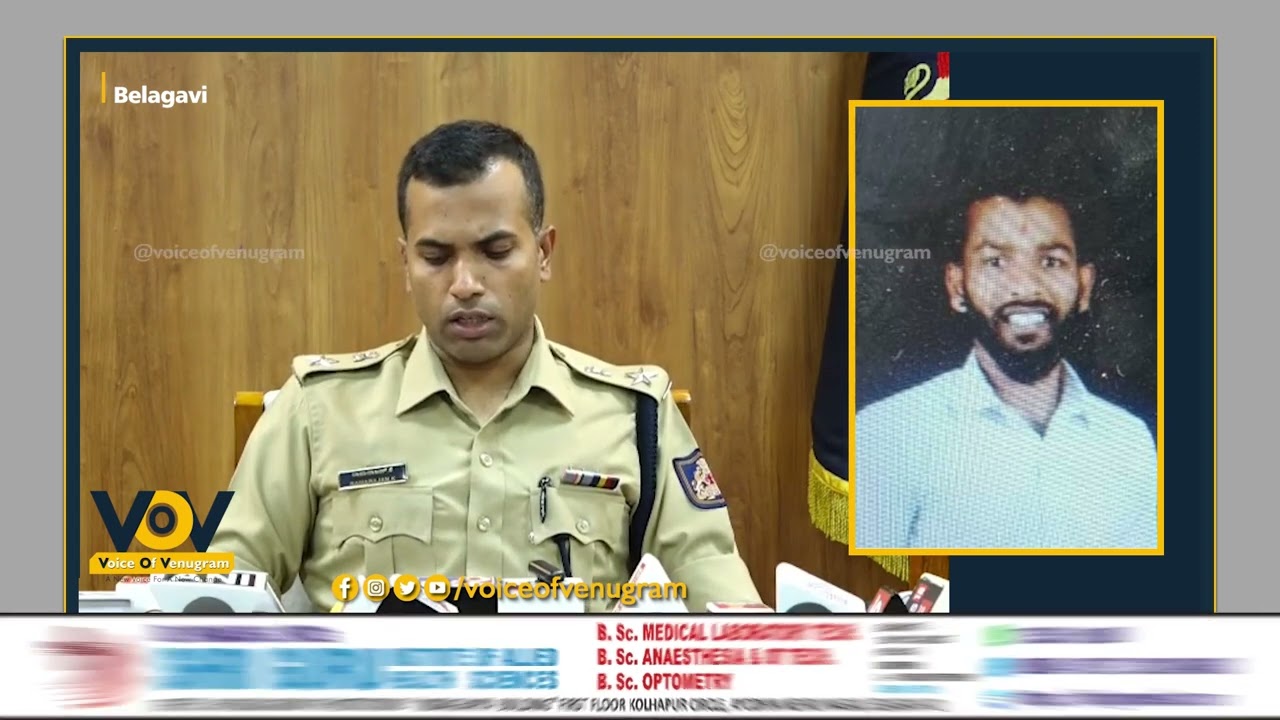 Auto Driver Murder Case Solved in Belagavi, Three Accused Arrested