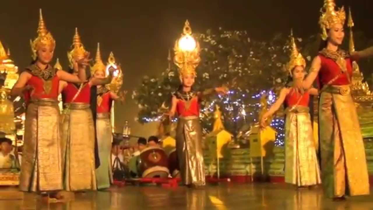 ฟ้อนนางแก้ว ถวายสักการะพระธาตุพนม เทศกาลนมัสการพระธาตุพนม ๒๕๕๘ วันที่ 26 มค 2558