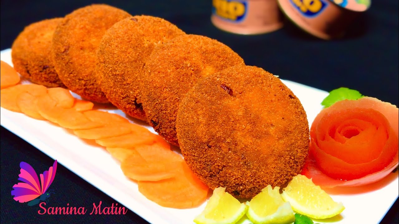 টুনা মাছের কাটলেট | Tuna Fish Cutlet Recipe Bangla | টুনা কাবাব | Tuna Fish Kebab | Tuna Chop recipe