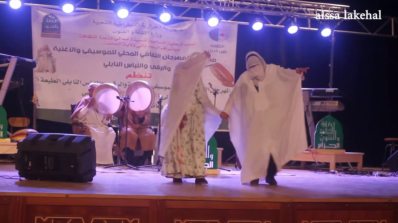 الغايطة ورقصة رووووعة  .مهرجان الاغنية النايلية الجلفة.2020