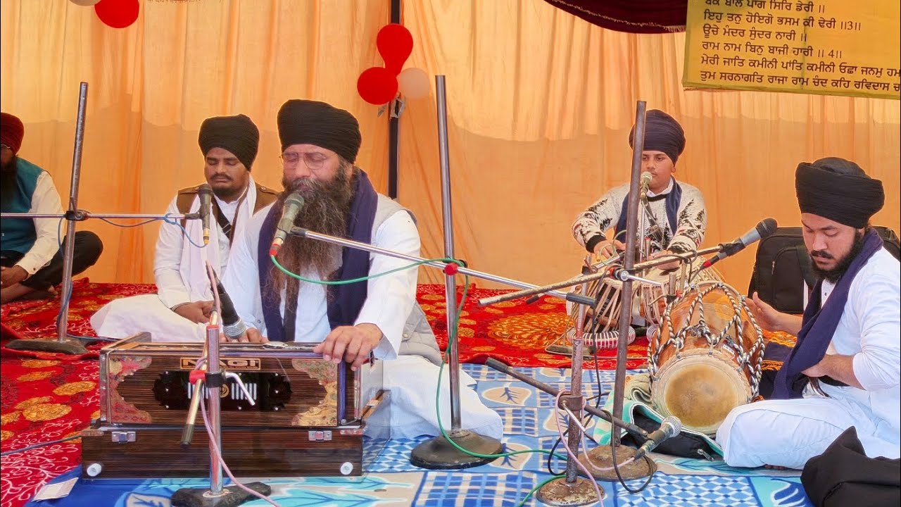 1 ਫਰਵਰੀ 2026~ ਦੀਵਾਨ ਪਿੰਡ ਬਖਸ਼ੀਵਾਲਾ (ਰਾਜਪੁਰਾ) ~ ਭਗਤ ਰਵਿਦਾਸ ਜੀ🙏🙏 