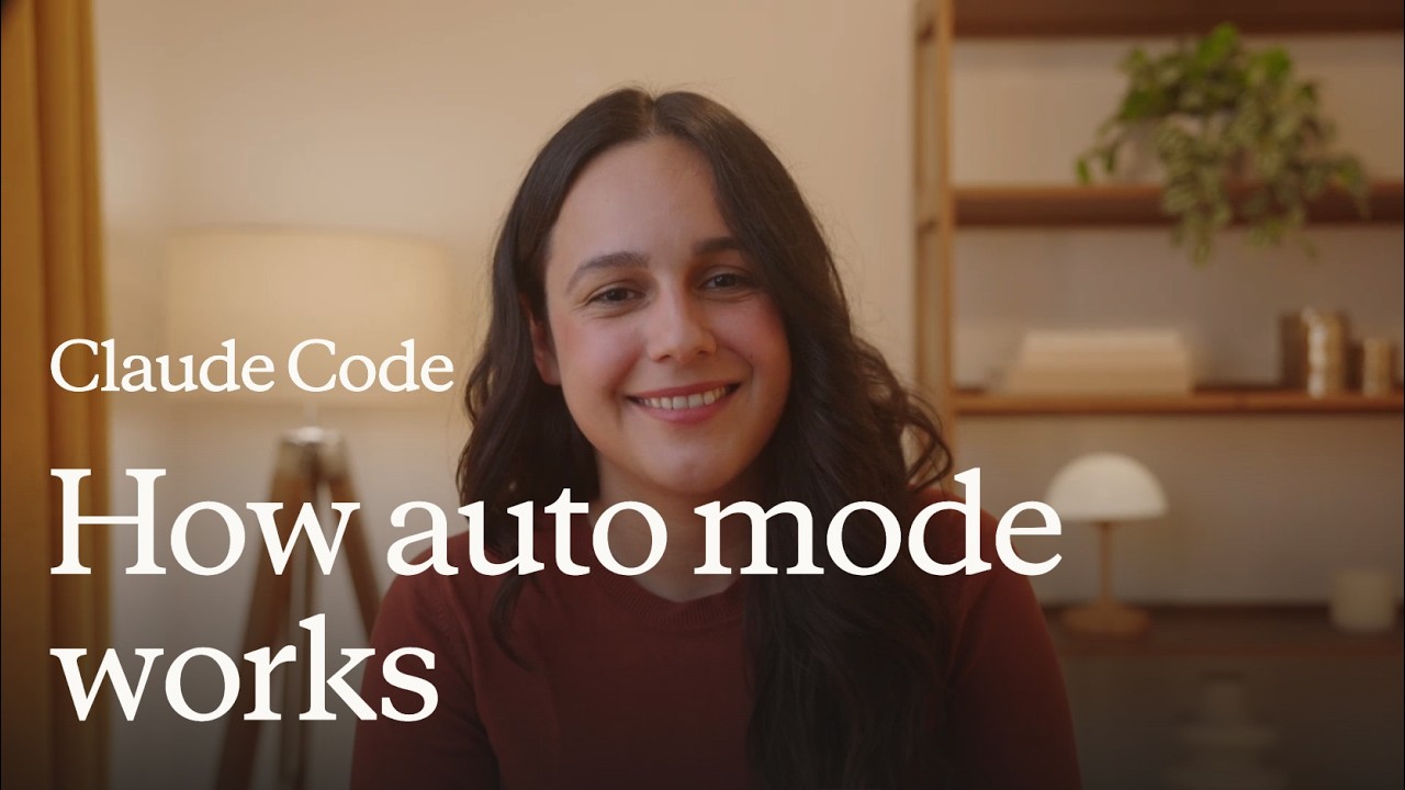 Как работает автоматический режим в Claude Code