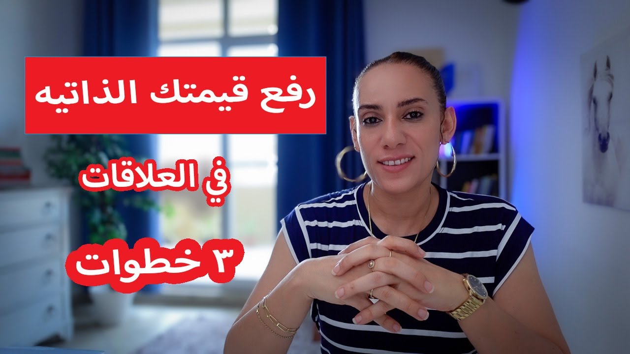 لماذا تشعرين أنكِ لست كافية في الحب؟ إليك الحقيقة