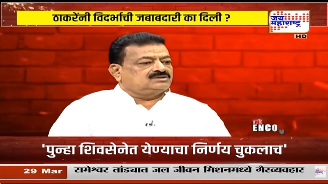 Bhaskar Jadhav : मला विरोधीपक्ष नेता करून बघावं, विरोधीपक्ष नेतेपदाबाबत भास्कर जाधवांचं मोठं वक्तव्य