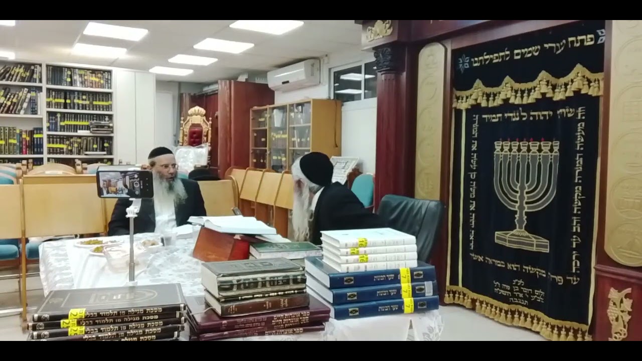 כד) תקציר זוהר וקבלה הרב אורי פולק שליטא מניסים צוקרל 