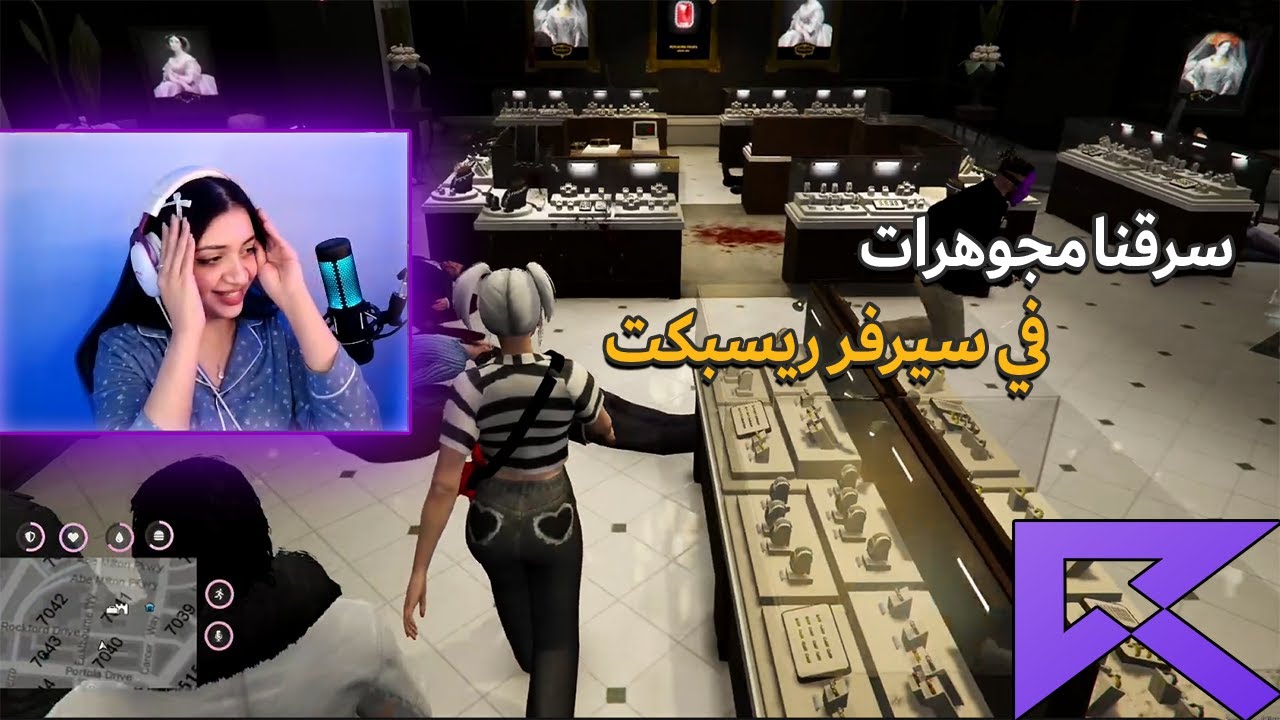 اقوى سرقة مجوهرات في سيرفر ريسبكت l خطفنا رئيس عصابه 😂 l قراند الحياة الواقعية GTA5