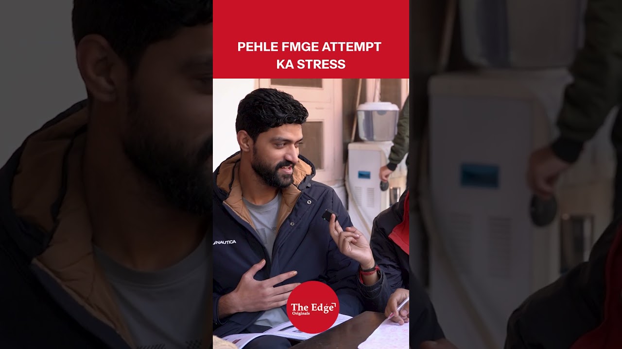 The FMGE crisis explained