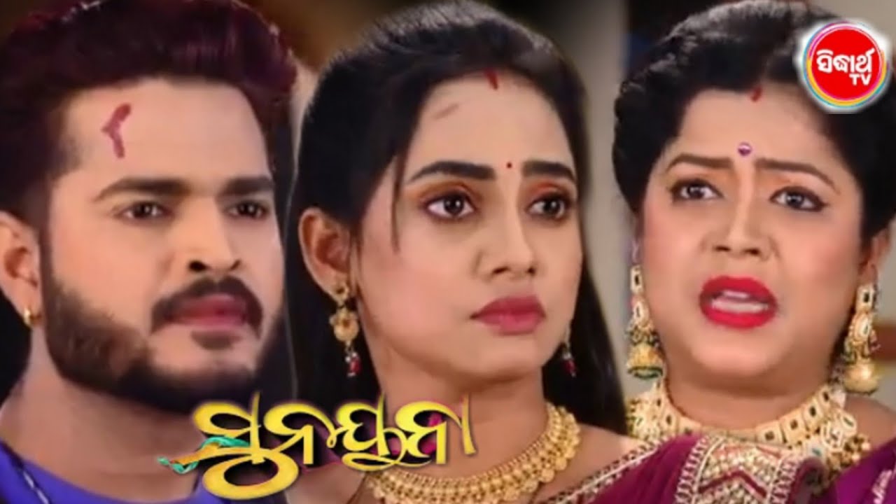 Sunayna serial promo/12 February 2026/Siddharth TV ||