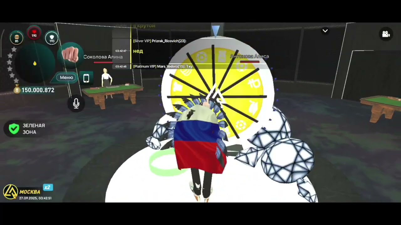 Live Russia. Колесо удачи. Часть 1 