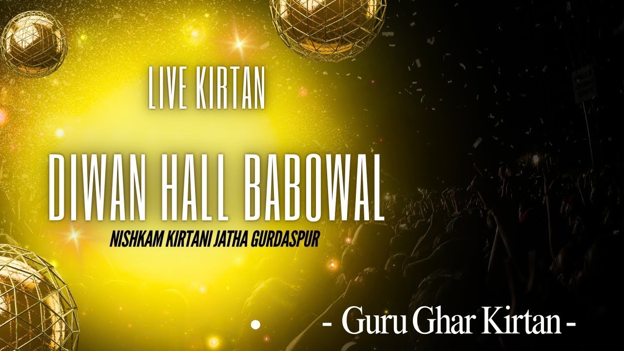 Diwan Hall Babowal  17-08- 2025