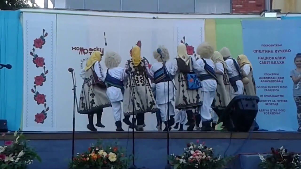 Homoljski motivi KUD Neresnica 2015