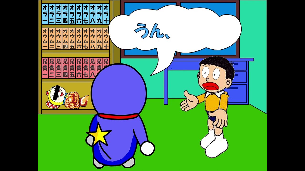 嗚呼、おびた悲劇【おもしろフラッシュ倉庫】