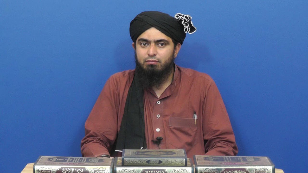 260-Lecture : Surah-e-AL-QASAS Ayat No. 01 to 28 (08-July-2017)